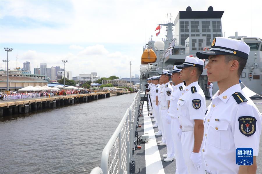 （國際·一周看天下）戚繼光艦抵達(dá)菲律賓進(jìn)行友好訪問