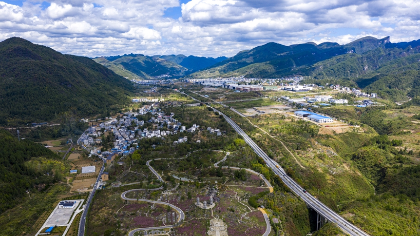 重慶酉陽(yáng)：賞花武陵山間