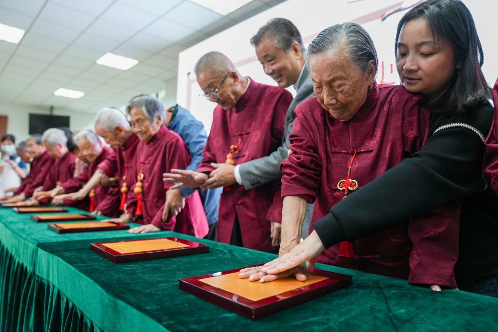 9位南京大屠殺幸存者共度重陽節(jié)