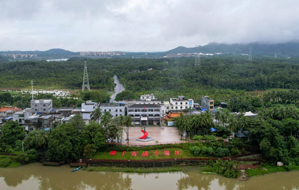 江河奔騰看中國(guó)丨海島名片萬泉河