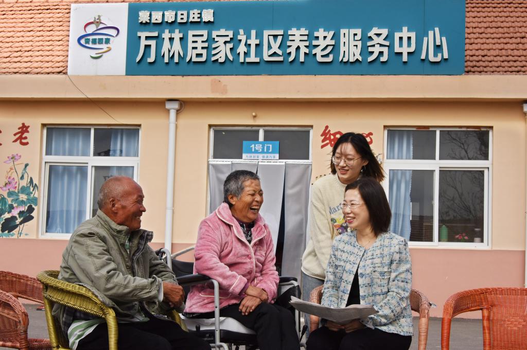 青島：“一村一站點”提升農(nóng)村居家養(yǎng)老服務