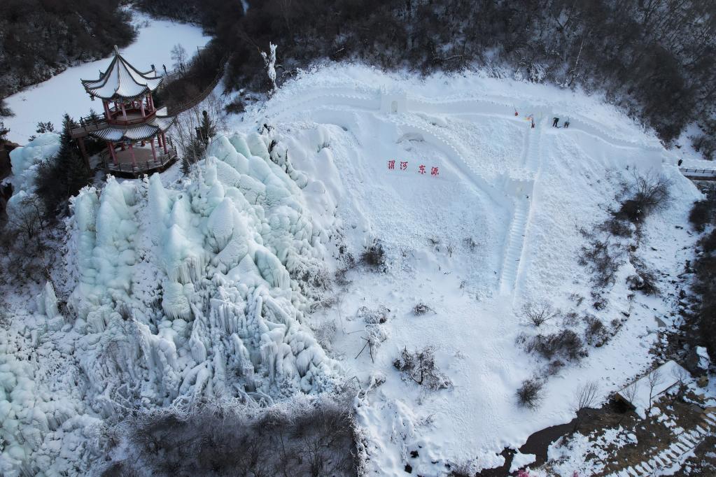 甘肅渭源：冰雪旅游項(xiàng)目建設(shè)持續(xù)推進(jìn)