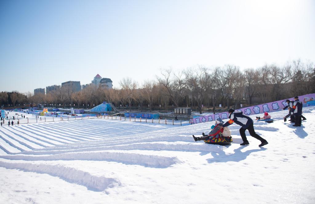 北京公園開啟冰雪游園會活動