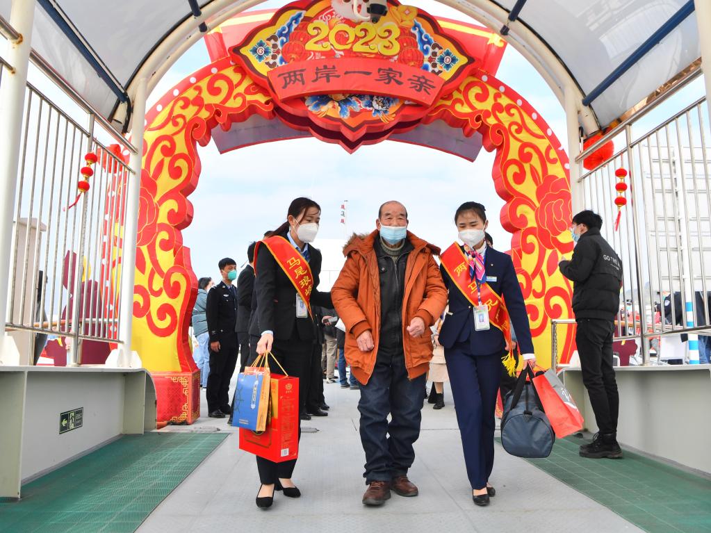 福州往返馬祖“小三通”客運(yùn)航線復(fù)航