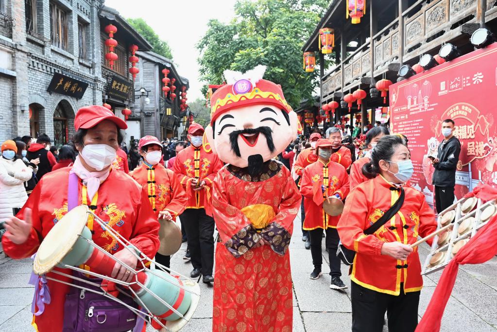 大年初五 招財納福