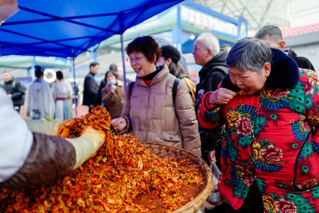 第五屆中國重慶·涪陵榨菜產(chǎn)業(yè)國際博覽會(huì)開幕