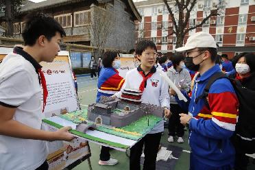 北京中學生舉辦“北京中軸線”主題設(shè)計展