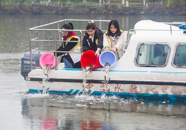 愛(ài)水護(hù)水 迎世界水日