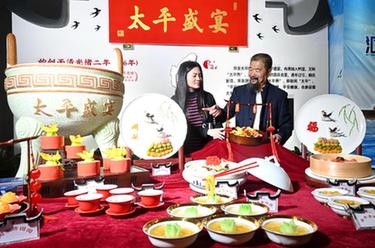 2023中國國際餐飲產(chǎn)業(yè)博覽會在福州開幕