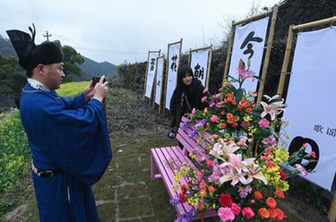 山村梯田花朝節(jié)助力春季鄉(xiāng)村游