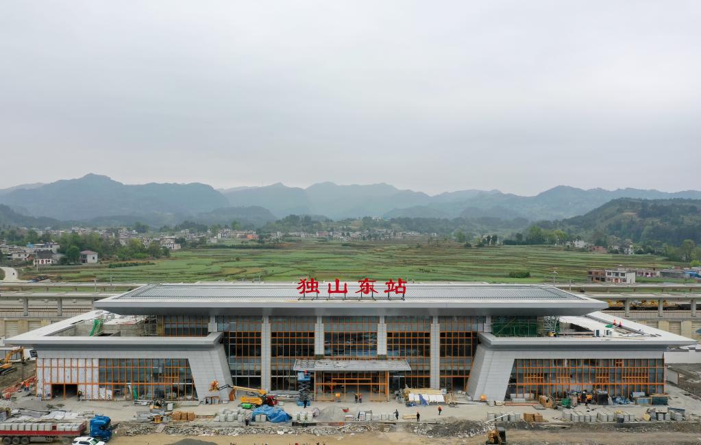 貴南高鐵獨山東站建設(shè)進入沖刺階段