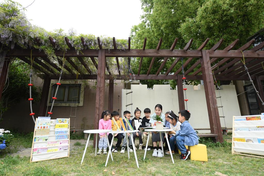 書(shū)香為伴 悅享童年