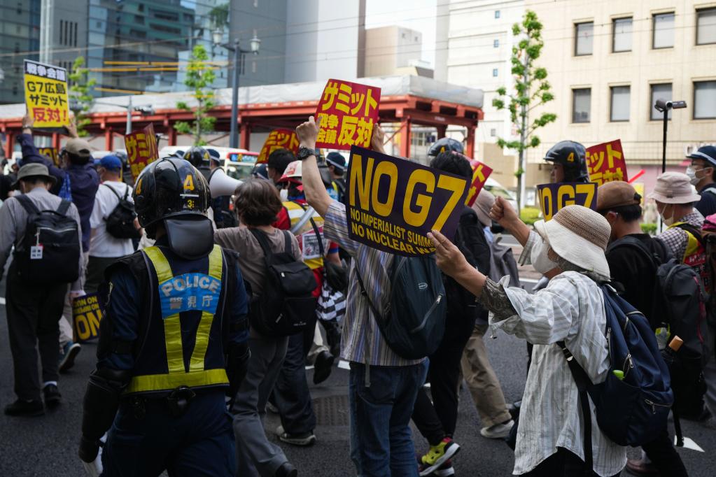 日本廣島：民眾集會抗議G7廣島峰會