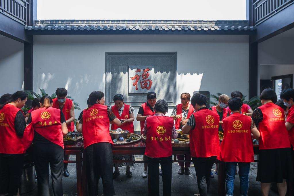 愛心食堂飄“粽”香