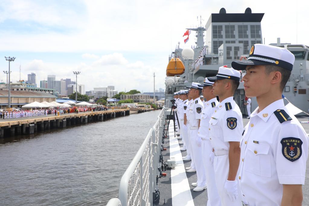 戚繼光艦抵達菲律賓進行友好訪問