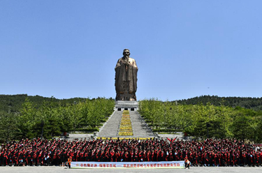 解碼文化自信的城市樣本｜山東曲阜：哲思匯圣地 文脈潤千秋