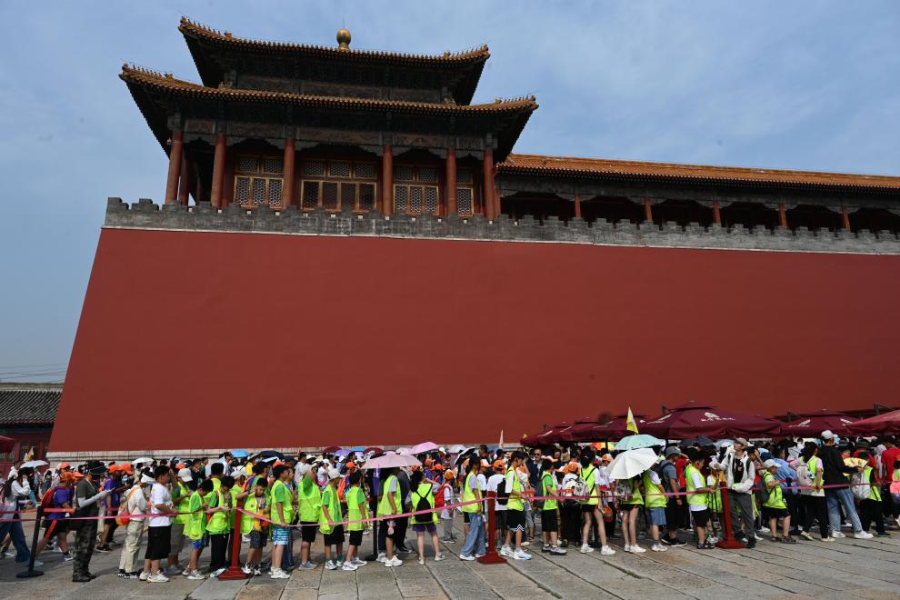 北京故宮為未成年人團隊開放快速預(yù)約通道