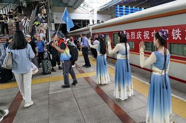 2023年“京和號(hào)”援疆旅游專列發(fā)車(chē)