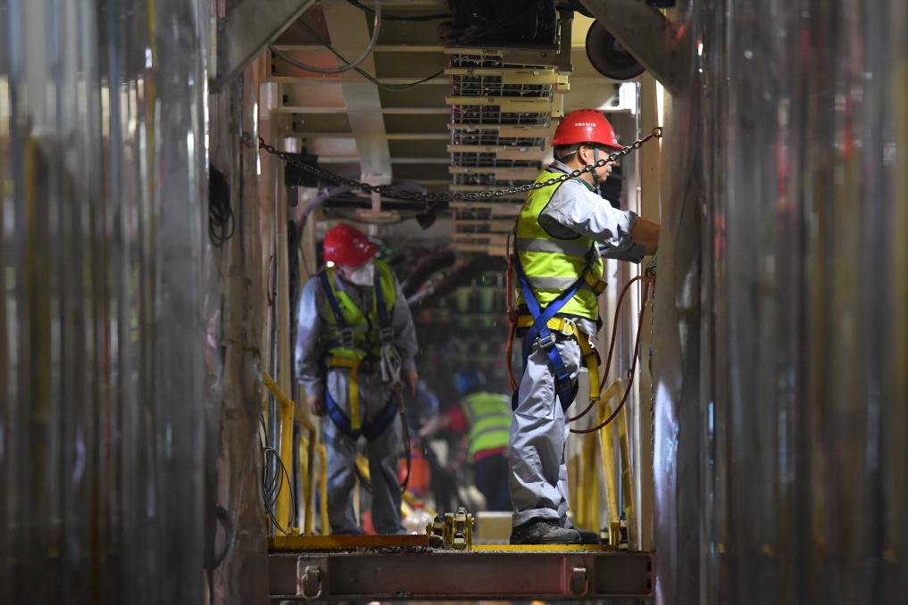 湖南平江抽水蓄能電站引水隧洞開工建設