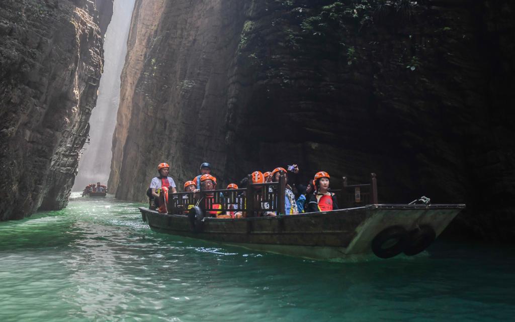 美麗中國丨湖北鶴峰：峽谷探幽