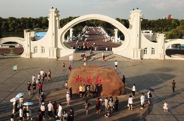 天空之眼瞰祖國(guó)——草木蔥蘢太陽島