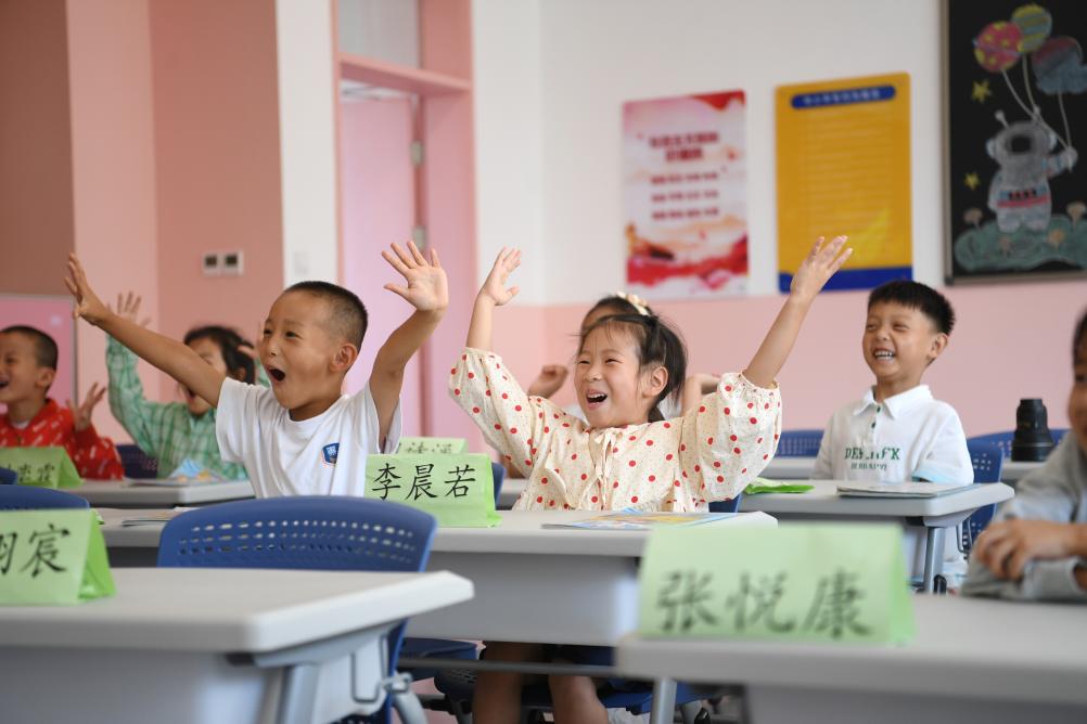 雄安史家胡同小學迎來首批新生