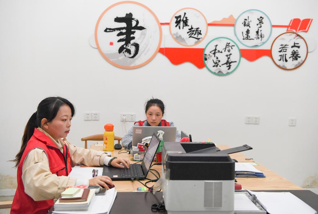 網(wǎng)格員“小白楊”：用心用情解決居民急難愁盼問題