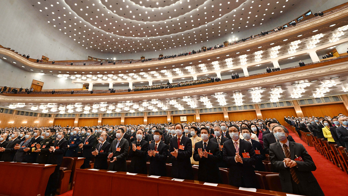 全國政協(xié)十三屆五次會議舉行閉幕會